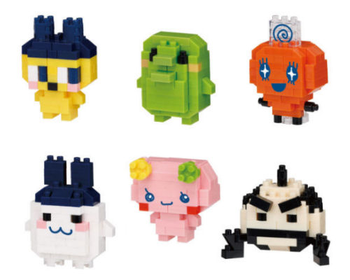 Nanoblock Mini Nano Tamagotchi