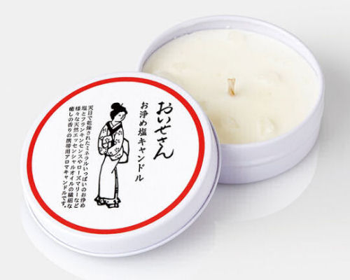 Oisesan Purification Salt Portable Candle