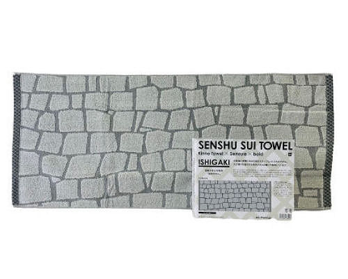 Osaka Castle Tower Stone Wall Face Towel