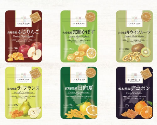 Regional Japan Popular Dried Fruit Assortment Set of 12