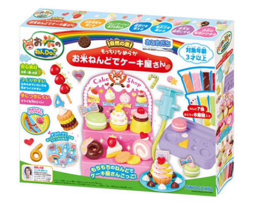 Cake Shop Rice Modeling Clay for Kids