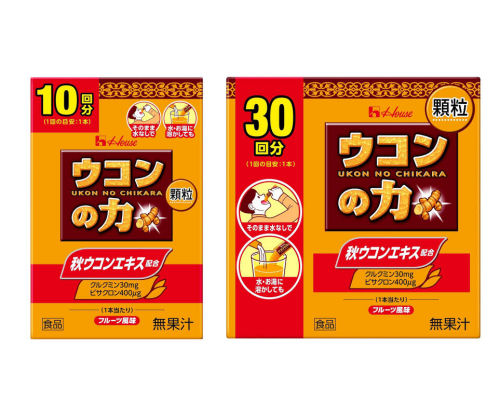 Ukon no Chikara Antioxidant Powder