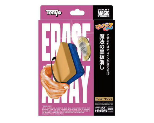 Erase Away Magic Trick