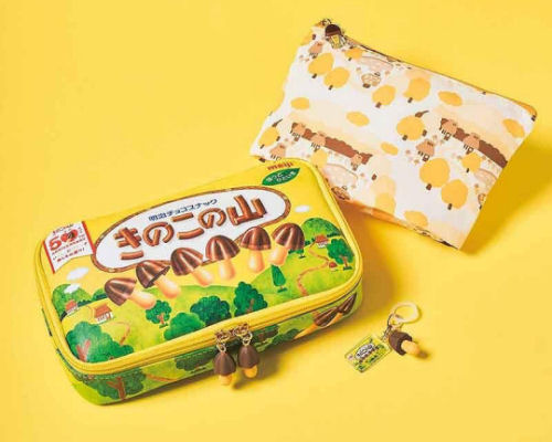 Kinoko no Yama Pouch and Charm