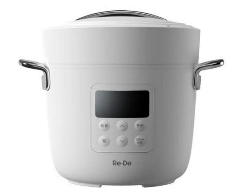 Re De Pot Rice Cooker
