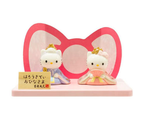 Hello Kitty Porcelain Hinamatsuri Dolls