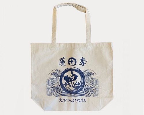 Spirit of Satsuma Tote Bag