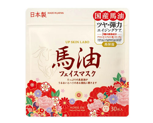 Up Skin Labo Horse Oil Natural Face Mask