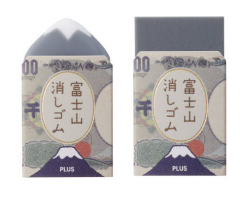 Mount Fuji Eraser 1,000 Yen Bill Special Edition