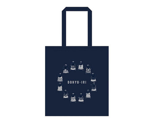 Sumo Dohyo-iri Shopping Bag