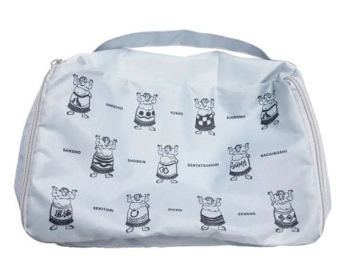 Sumo Travel Pouch Compression Bag Medium