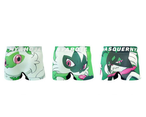 Hipshop Pokemon Evolution Sprigatito Underwear Set