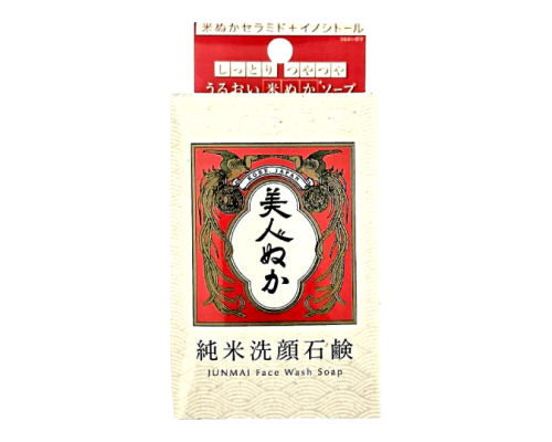 Junmai Rice-Based Face Wash Soap