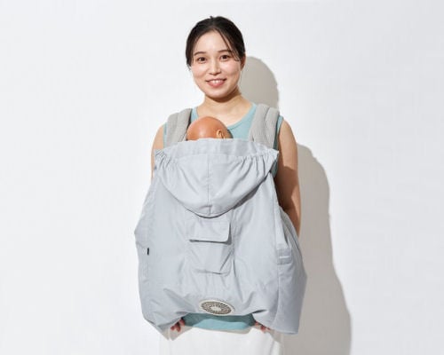 Kuchofuku Baby Hopper Air-Conditioned Baby Cape