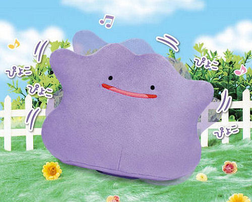 Pyokopyoko Pokemon Ditto