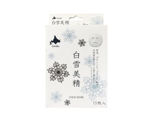 Shirayuki Bisei Face Mask