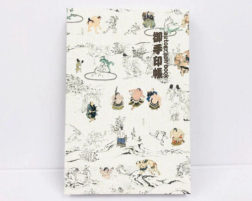 Scrolls of Frolicking Animals Sumo Autograph Book
