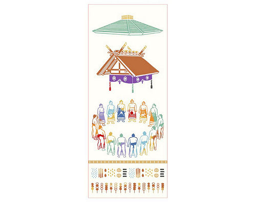 Sumo Dohyo-iri Tenugui Hand Towel