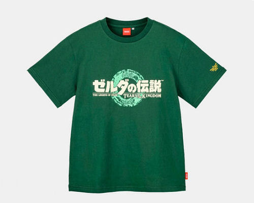 The Legend of Zelda Tears of the Kingdom T-shirt