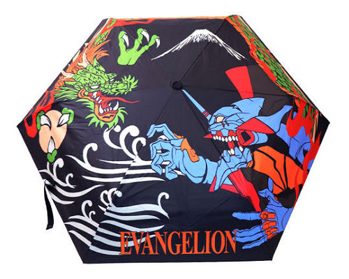 EVA Nishiki Dragon Unit-01 Umbrella