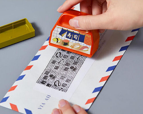 Japanese Privacy Tape Roller