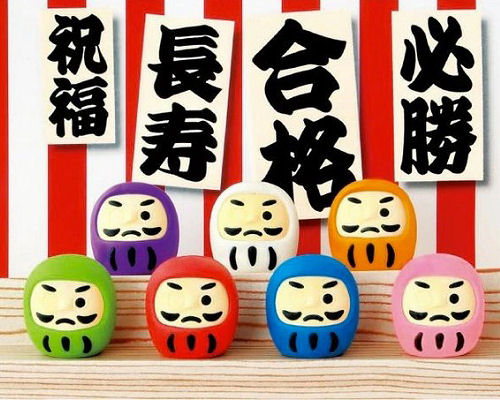Daruma Doll Erasers (Pack of 60)