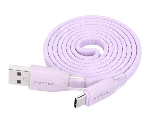 Motteru Magnetic Flat Cable USB A-C
