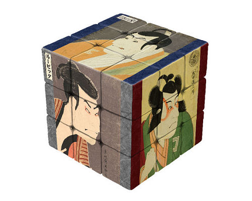 Rubik Cube Japonesque Sharaku Kabuki Actors